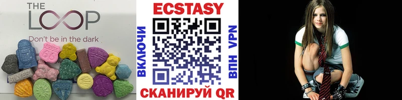 Ecstasy TESLA  цена   Вольск 