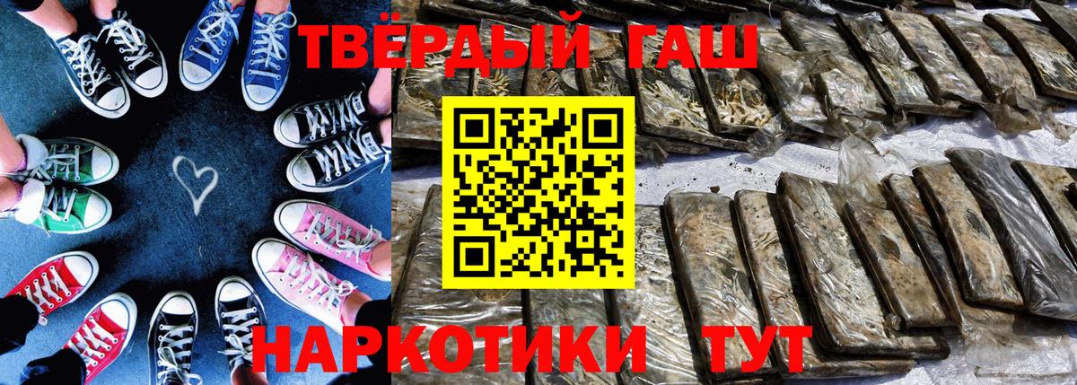 МЕФ Вольск