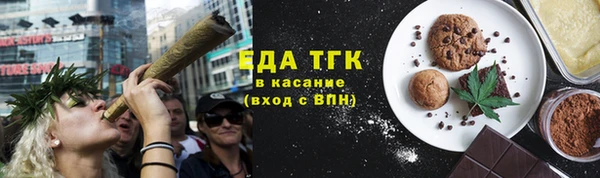 mdpv Барнаул