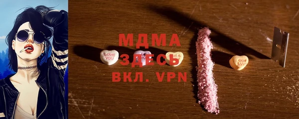 кокаин колумбия Тольятти