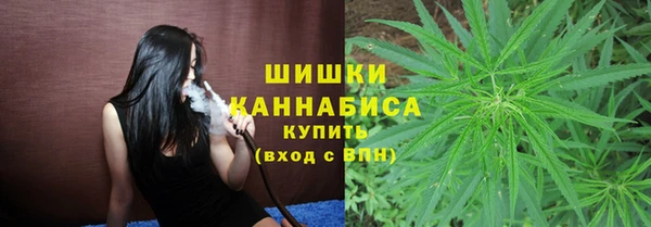 кокаин колумбия Тольятти