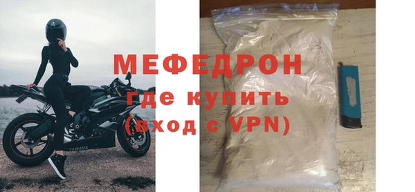 кокаин колумбия Тольятти