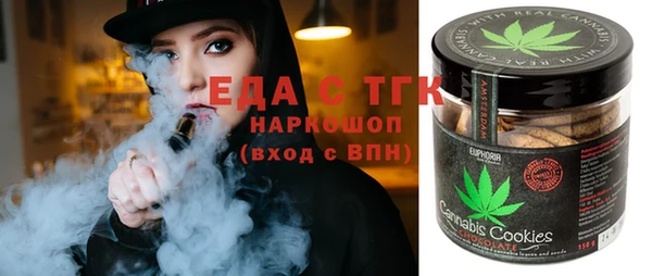 кокаин колумбия Тольятти