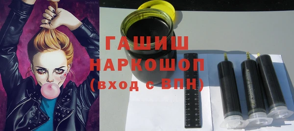 mdpv Барнаул