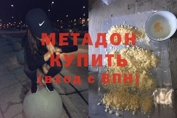mdpv Барнаул