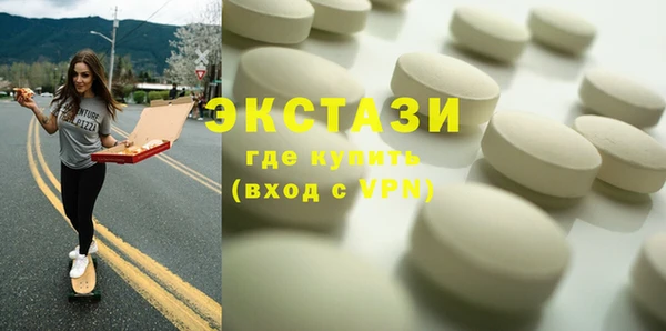 кокаин колумбия Тольятти