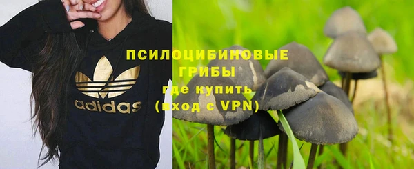 героин Александровское