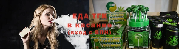 MDMA Ижевск