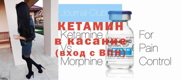 кокаин колумбия Тольятти