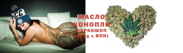 кокаин колумбия Тольятти