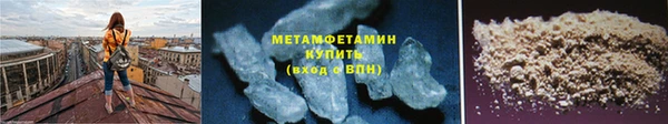 кокаин колумбия Тольятти
