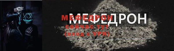 кокаин колумбия Тольятти