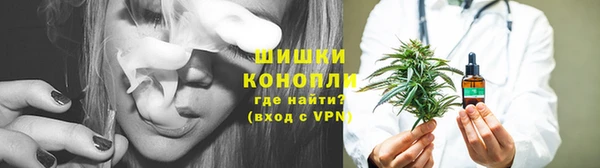 MDMA Ижевск