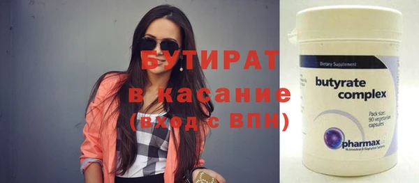 кокаин колумбия Тольятти