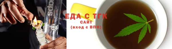 кокаин колумбия Тольятти
