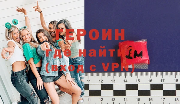 MDMA Ижевск