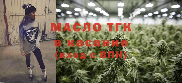 мяу мяу мука Невельск