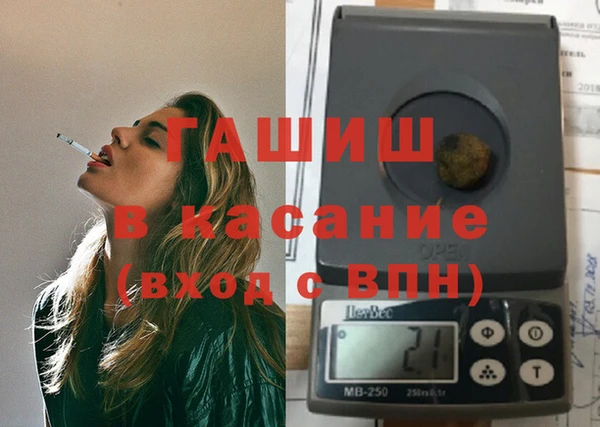 MDMA Ижевск