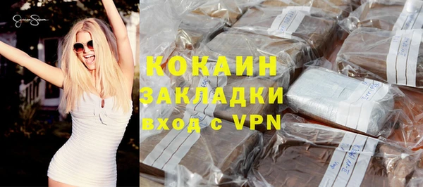 MDMA Ижевск
