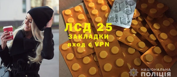 кокаин колумбия Тольятти