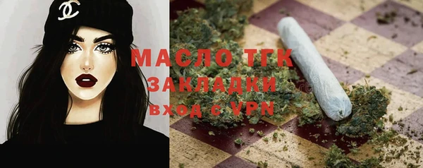 кокаин колумбия Тольятти