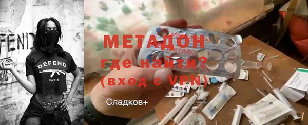 кокаин колумбия Тольятти