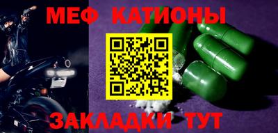 jwh Будённовск