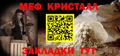 дмт Бузулук