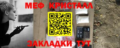дмт Бузулук