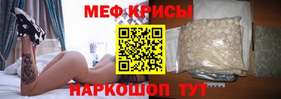 jwh Будённовск