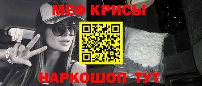дмт Бузулук