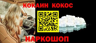 jwh Будённовск