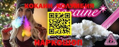 Альфа ПВП Апрелевка