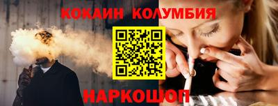 jwh Будённовск