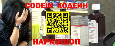 jwh Будённовск