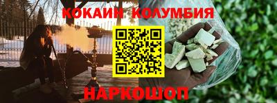 Альфа ПВП Апрелевка