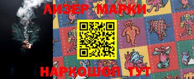 Альфа ПВП Апрелевка