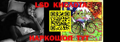 гидропоника Бугуруслан