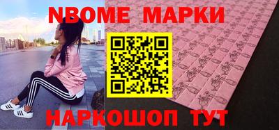 jwh Будённовск
