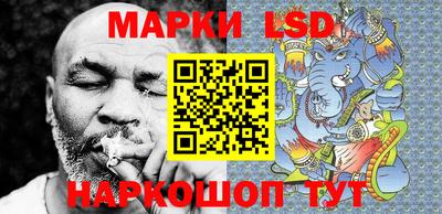 дмт Бузулук