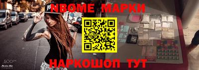 MDMA Азнакаево