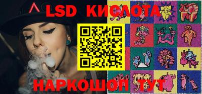 прущая мука Абинск