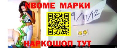 дмт Бузулук