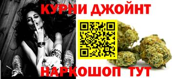 гидропоника Бугуруслан