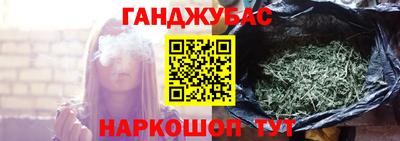 ешки Апшеронск