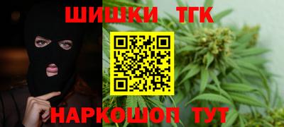 дмт Бузулук