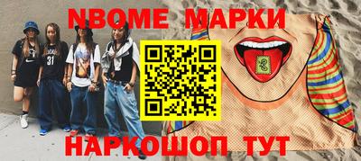 гидропоника Бугуруслан