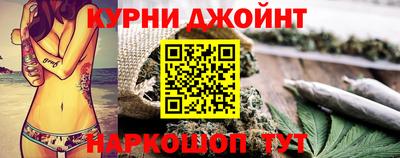 альфа пвп VHQ Аргун