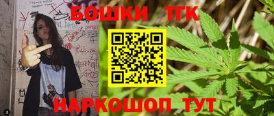 альфа пвп VHQ Аргун