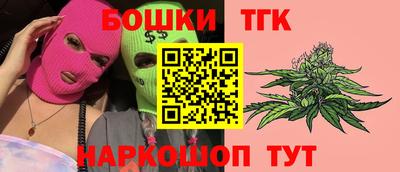 дмт Бузулук